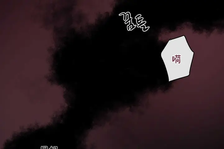 漫画《可爱的他》第21话第89张图