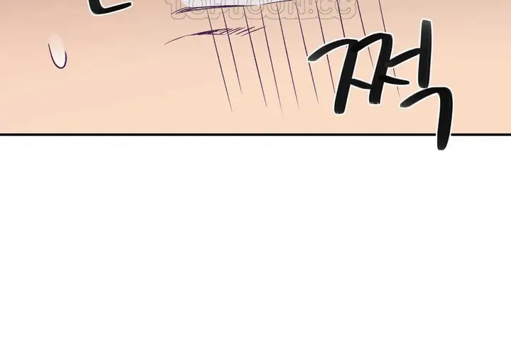 漫画《可爱的他》第21话第94张图