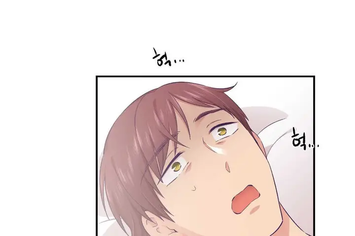 漫画《可爱的他》第21话第96张图