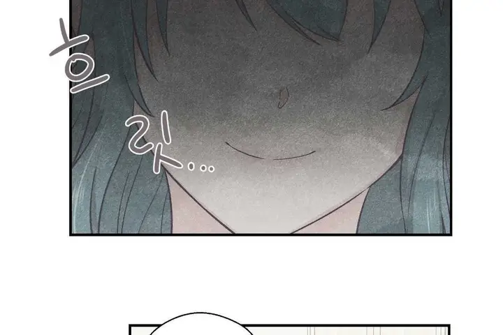 漫画《可爱的他》第21话第98张图