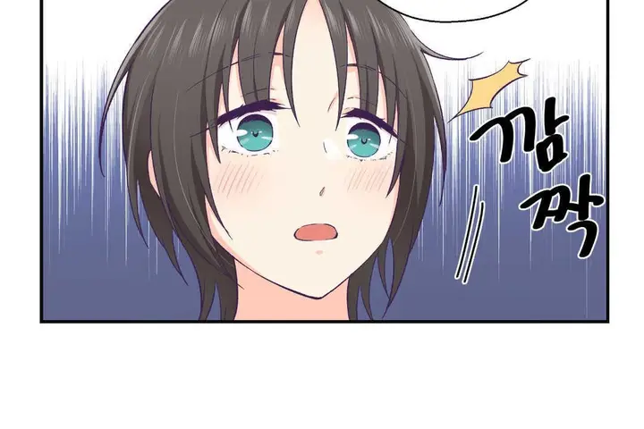 漫画《可爱的他》第22话第89张图