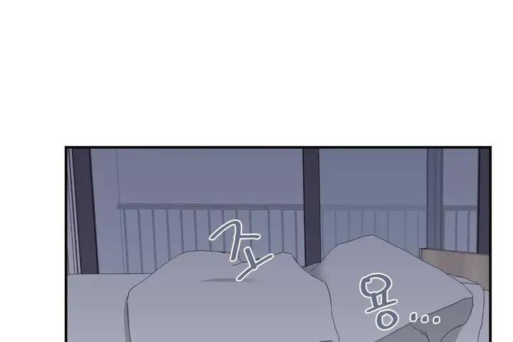 漫画《可爱的他》第22话第90张图