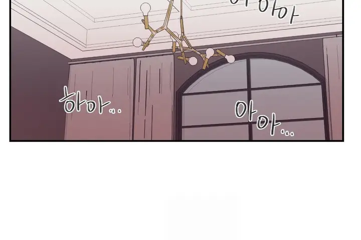 漫画《可爱的他》第23话第127张图