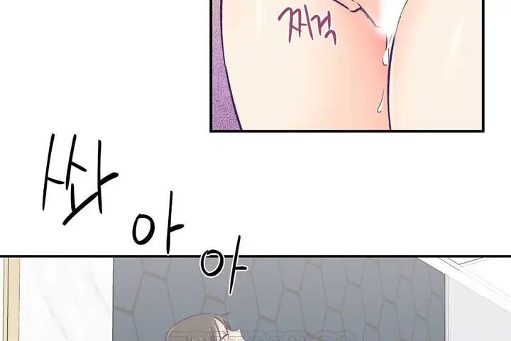 漫画《可爱的他》第24话第117张图
