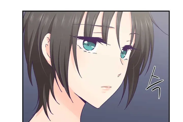 漫画《可爱的他》第24话第41张图