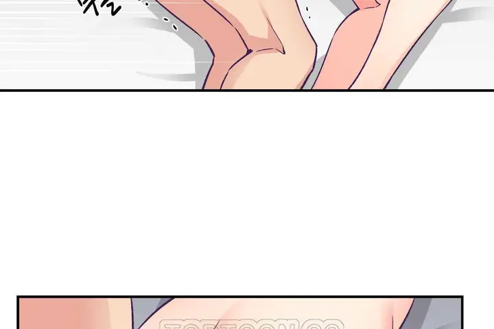 漫画《可爱的他》第24话第81张图