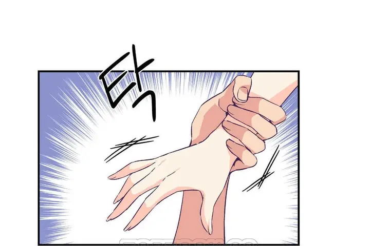 漫画《可爱的他》第24话第87张图