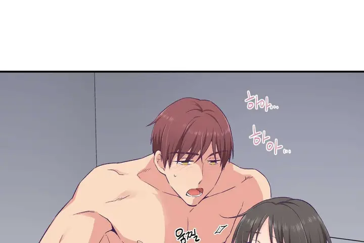 漫画《可爱的他》第24话第90张图