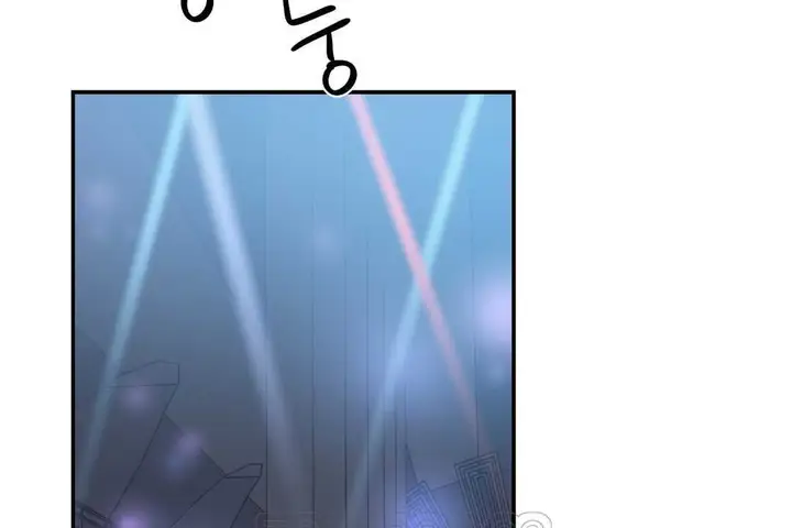 漫画《可爱的他》第25话第3张图