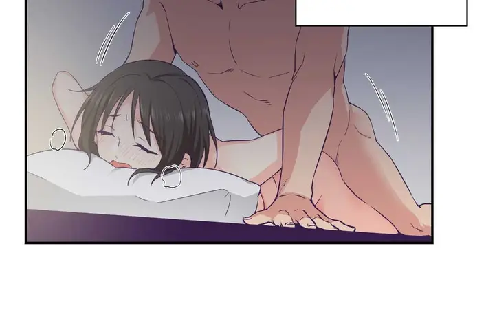 漫画《可爱的他》第25话第47张图