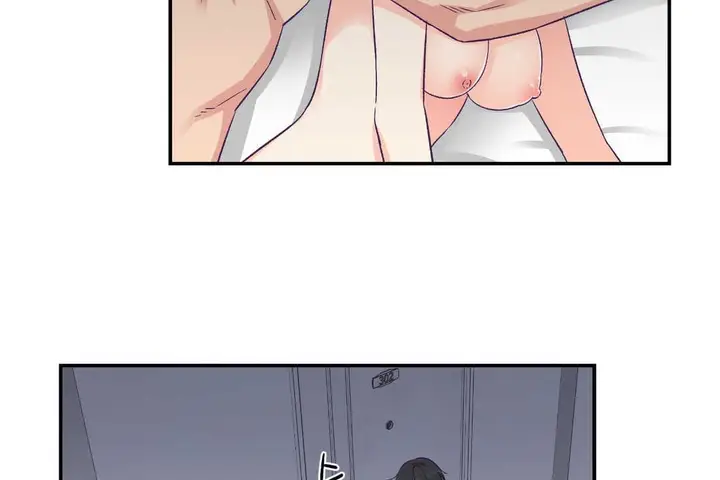 漫画《可爱的他》第25话第49张图