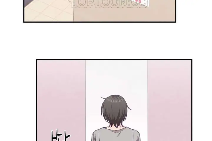 漫画《可爱的他》第25话第70张图