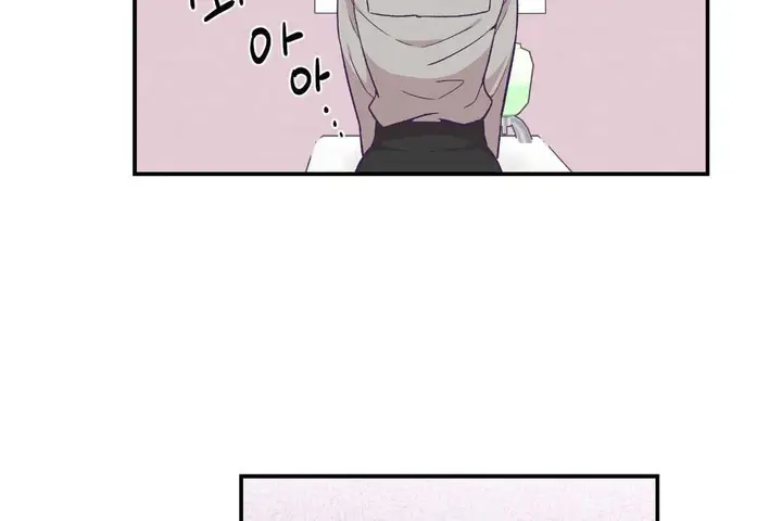 漫画《可爱的他》第25话第71张图