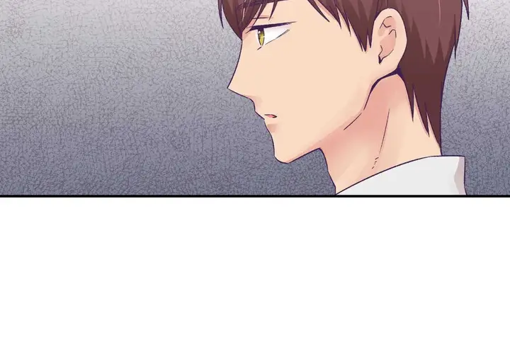 漫画《可爱的他》第26话第23张图