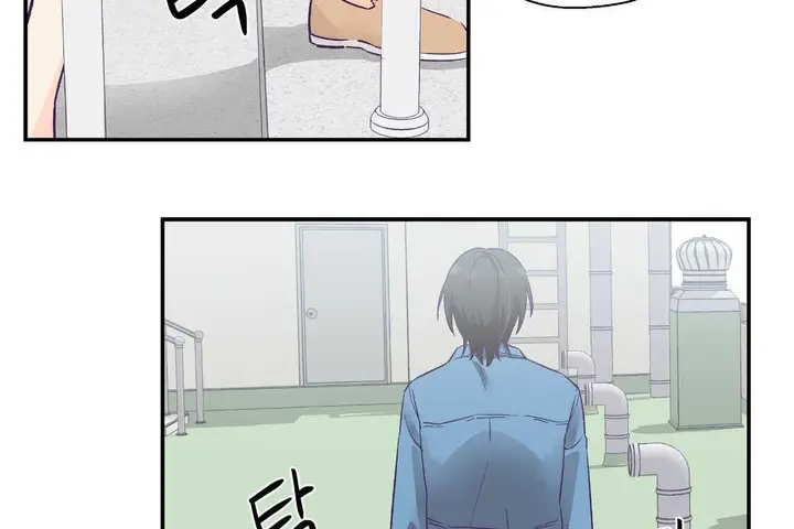 漫画《可爱的他》第26话第6张图