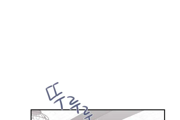 漫画《可爱的他》第26话第92张图