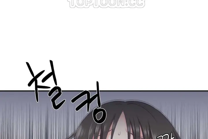 漫画《可爱的他》第27话第106张图