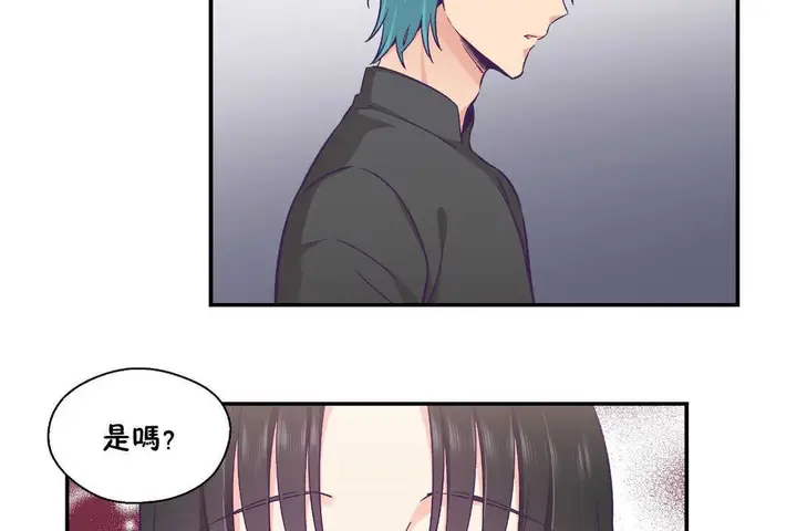 漫画《可爱的他》第27话第31张图