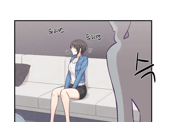 漫画《可爱的他》第27话第59张图