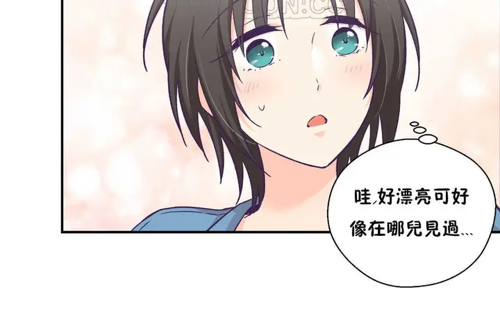 漫画《可爱的他》第27话第64张图