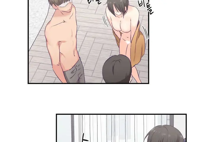 漫画《可爱的他》第28话第53张图