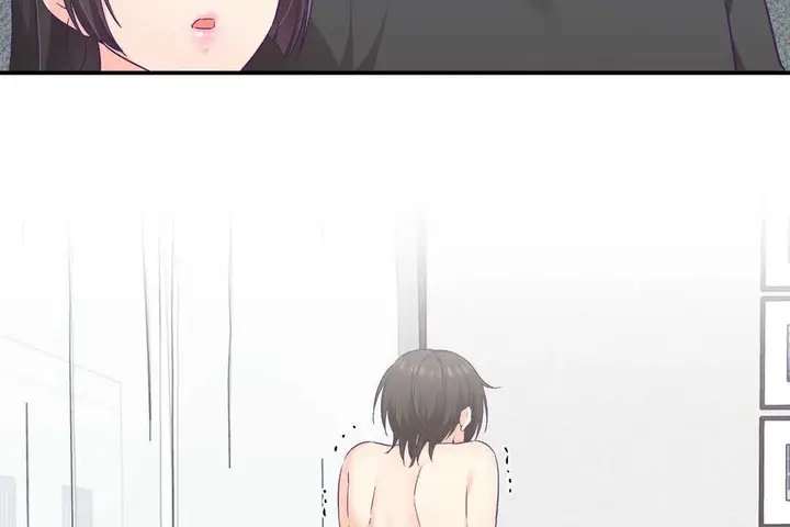 漫画《可爱的他》第28话第72张图