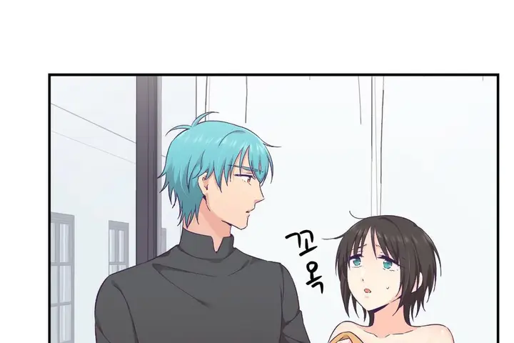 漫画《可爱的他》第29话第12张图