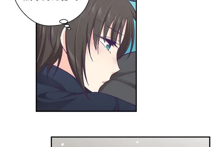 漫画《可爱的他》第29话第150张图
