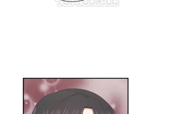漫画《可爱的他》第29话第16张图