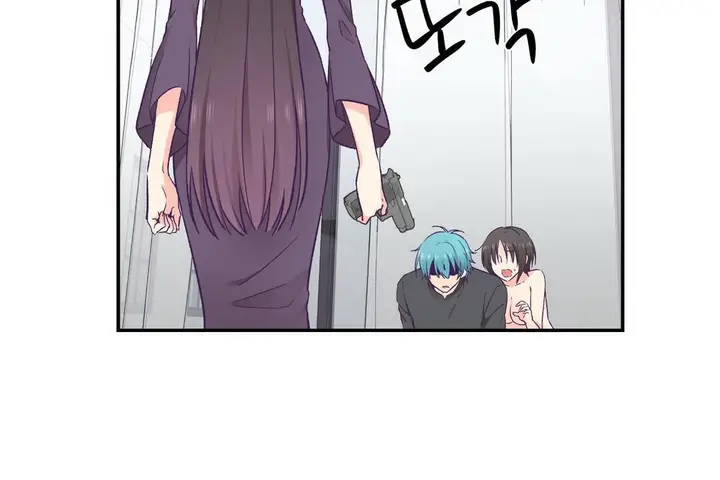 漫画《可爱的他》第29话第42张图