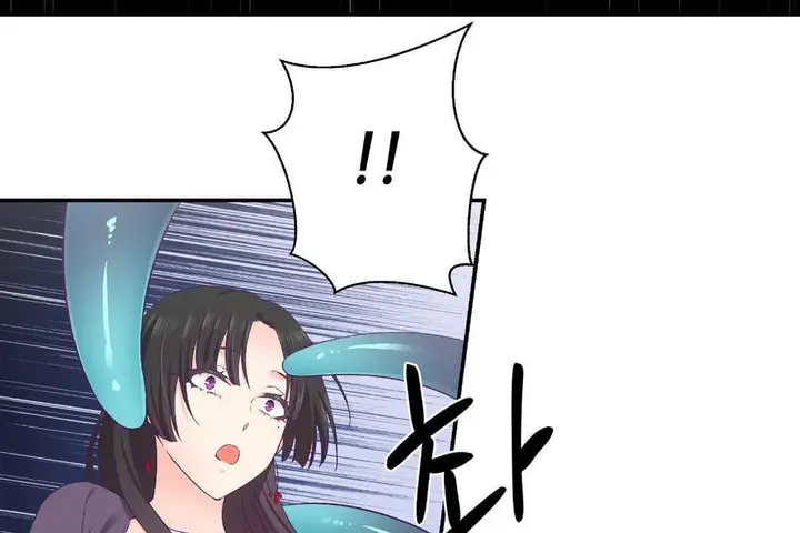 漫画《可爱的他》第29话第55张图
