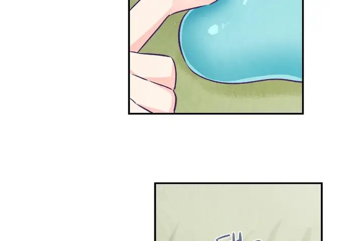 漫画《可爱的他》第29话第71张图