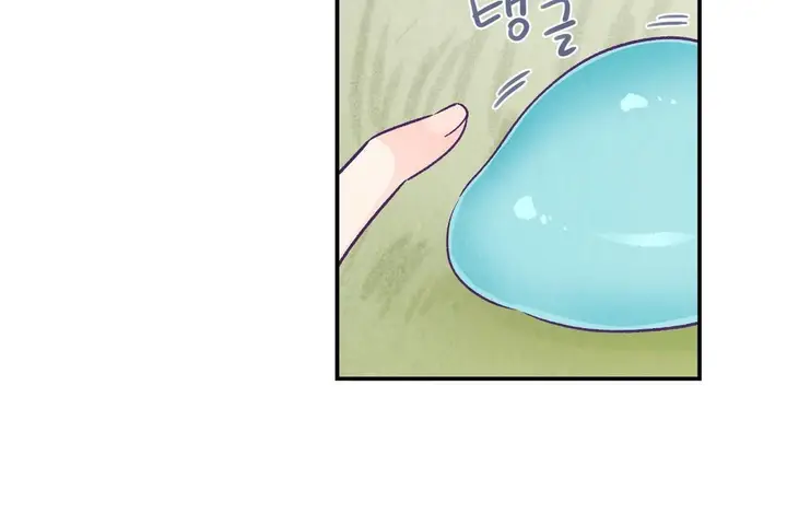 漫画《可爱的他》第29话第72张图