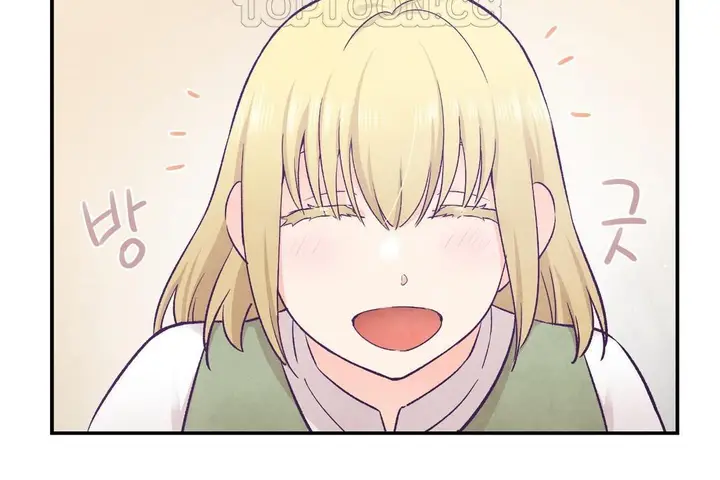 漫画《可爱的他》第29话第76张图