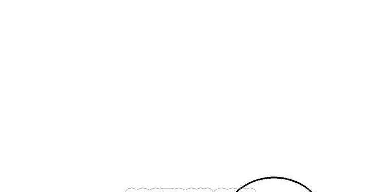 漫画《夫人的礼物》第1话第147张图
