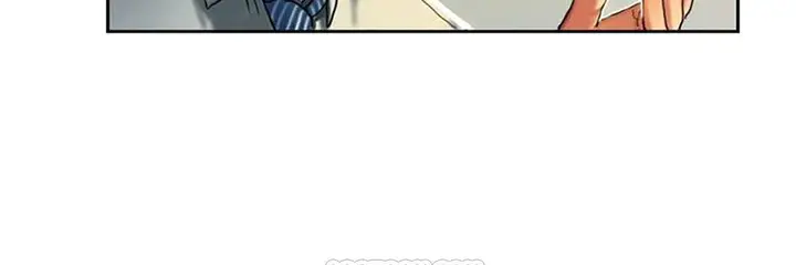 漫画《夫人的礼物》第1话第15张图