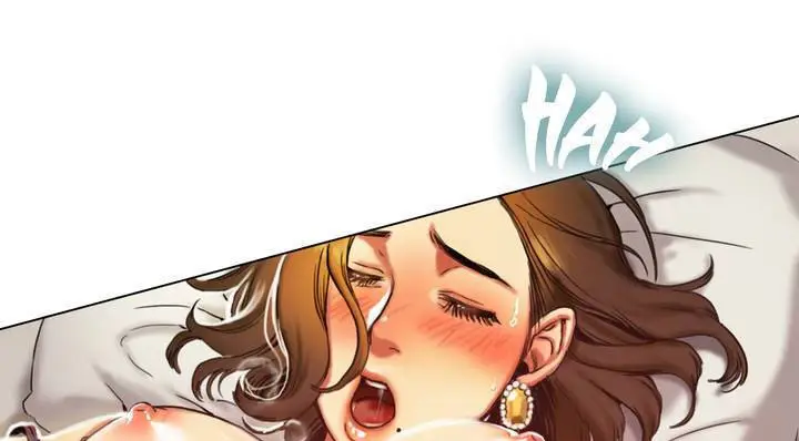漫画《夫人的礼物》第1话第163张图