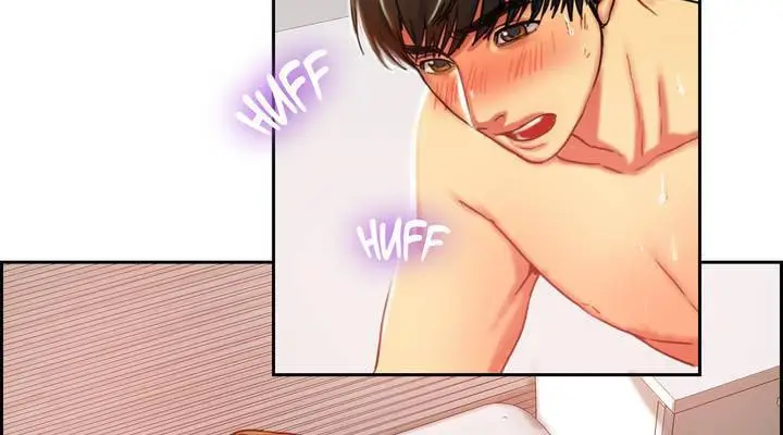 漫画《夫人的礼物》第1话第188张图