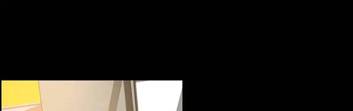 漫画《夫人的礼物》第1话第229张图