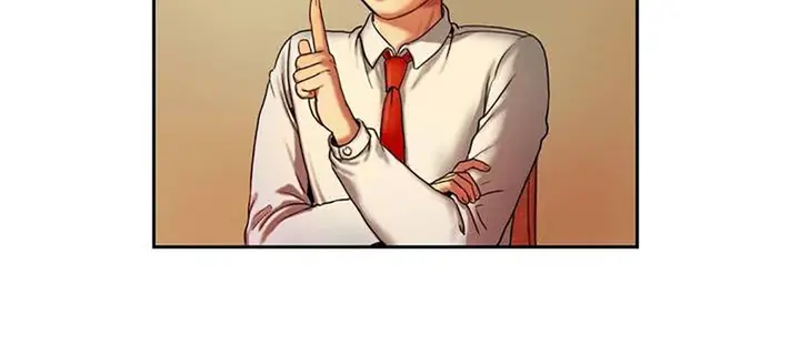 漫画《夫人的礼物》第1话第24张图