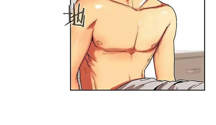 漫画《夫人的礼物》第1话第248张图