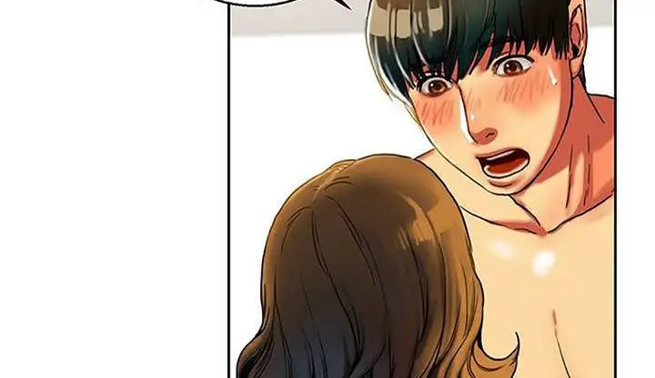 漫画《夫人的礼物》第1话第252张图