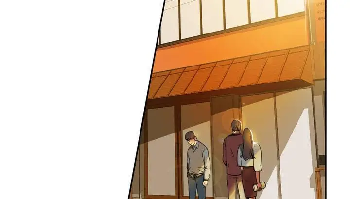 漫画《夫人的礼物》第1话第264张图