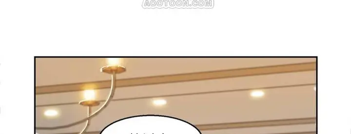 漫画《夫人的礼物》第1话第280张图