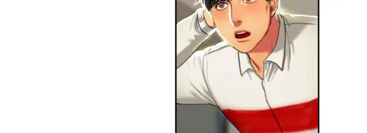 漫画《夫人的礼物》第1话第290张图
