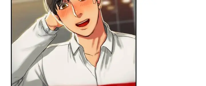 漫画《夫人的礼物》第1话第302张图