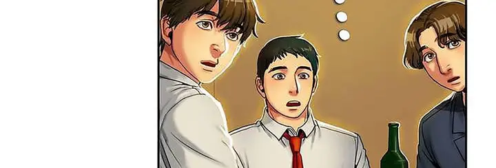 漫画《夫人的礼物》第1话第47张图