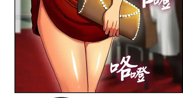 漫画《夫人的礼物》第1话第60张图
