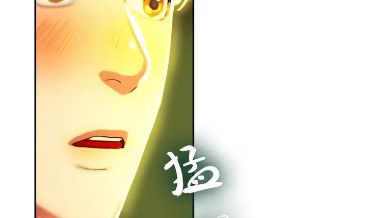 漫画《夫人的礼物》第2话第158张图