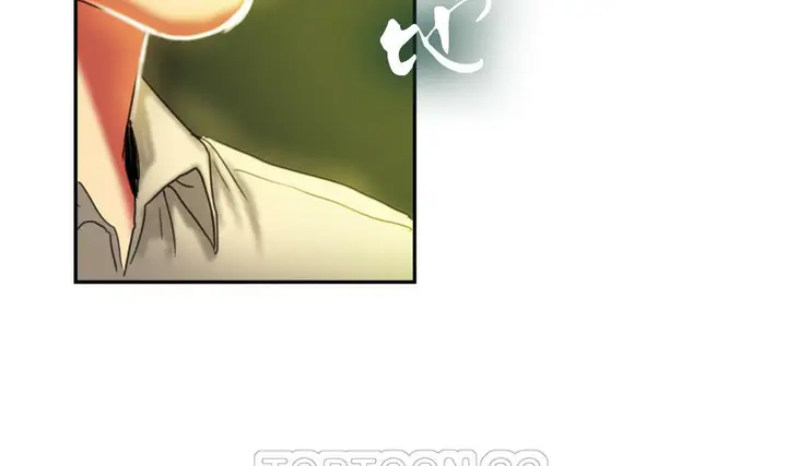 漫画《夫人的礼物》第2话第159张图